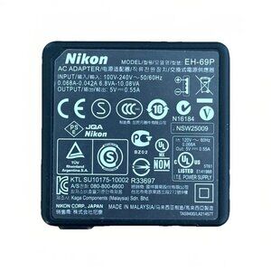 Nikon‎ EH-69P battery charger for Coolpix P530 S6150 S6200 S6300 S8000